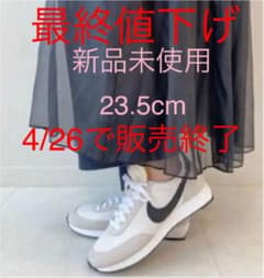 NIKEエアテイルウィンド79 IENA イエナ23.5のサムネイル