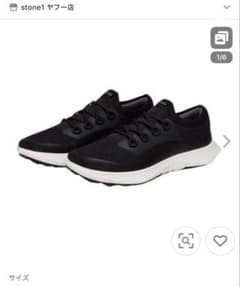 Allbirds ゴルフダッシャー シューズ 新品 24.5 Allbirds ゴルフダッシャー シューズ 新品 24.5 - メルカリ