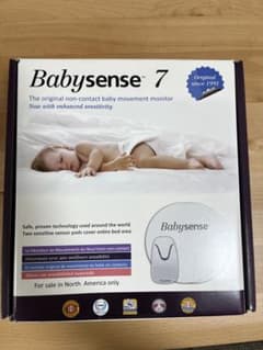 Babysense 7 非接触型ベビーモニターのサムネイル