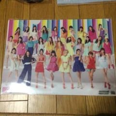 さや様専用のサムネイル