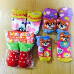 靴下♡のサムネイル