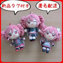 VOCALOID 重音テト ぬいぷりけおすわり 第2弾 全3種セット まとめ売り