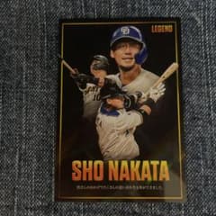 中田翔 中日ドラゴンズ レジェンドカード プロ野球チップス 2026 第1弾