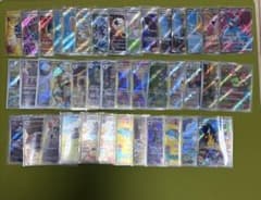 富*岡様 ポケモンカード ar以上 42枚セット - メルカリ