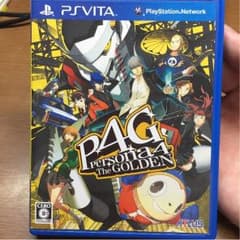 ペルソナ4 ゴールデンのサムネイル