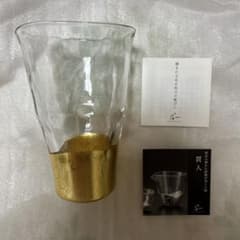 金沢金箔　箔一(はくいち) ＊ 貫入　タンブラーのサムネイル