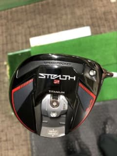 テーラーメイドステルス2プラスフェアウェイウッド3Wのサムネイル