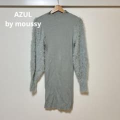 AZUL by moussy ニットワンピース Sサイズのサムネイル