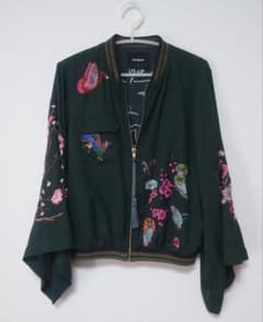 希少】Desigual 刺繍入りダークグリーンジャケット 着物風 サイズ36 