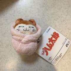 とっとこハム太郎 おくるみマスコットのサムネイル