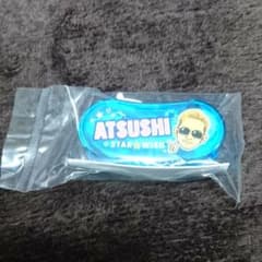 EXILE ATSUSHI テープのりのサムネイル