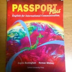 Passport plusのサムネイル