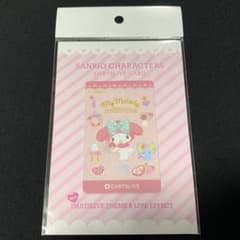 新品　未開封　ダーツライブカード サンリオ　マイメロディ　テーマ　エフェクト付 新品 未開封 ダーツライブカード サンリオ マイメロディ テーマ