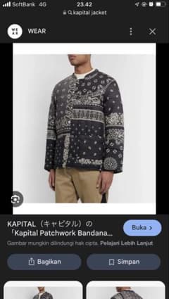 KAPITAL KOUNTRY パッチワーク バンダナ ジャケット - メルカリ