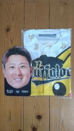 オリックスバファローズ ピカチュウユニフォーム と 杉本裕太郎選手の 