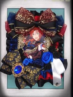 リボンデコ 硬質ケース トレカケース B8 黒×赤×青 masqueradeのサムネイル