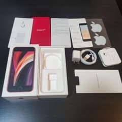 m69306256296_1.jpg?1744270600