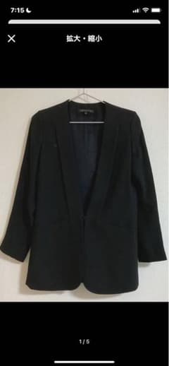 theory セオリーノーカラージャケットのサムネイル