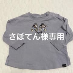 大人気フタフタのディズニーコラボ　ロンT 80のサムネイル
