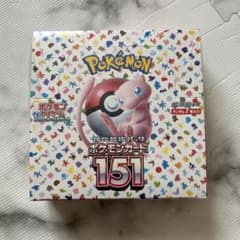 ポケモンカード 強化拡張パック 151のサムネイル