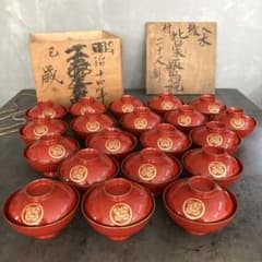時代物 紋付 皆朱吸物椀 20客 骨董 アンティーク 時代物 紋付 皆朱吸物椀 20客 骨董 アンティーク | Mercari