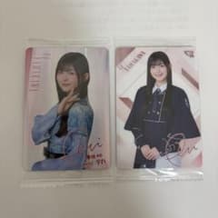 櫻坂46 ローソン チョコクランチ 山川宇衣 レア ノーマル 2種コンプ 未開封のサムネイル