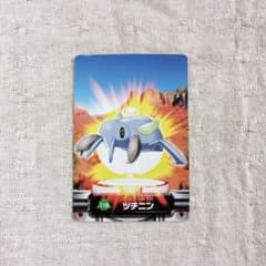 ポケモン カードダス 図鑑 ずかんカード No.118 ツチニン - メルカリ