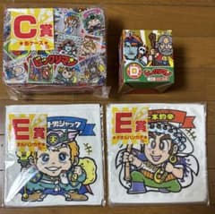 ビックリマン みんなのくじ C賞 D賞 E賞セット - メルカリ