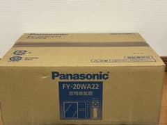 【新品】Panasonic 窓用換気扇 FY-20WA22のサムネイル