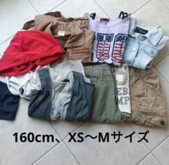 女の子160cm レディースXS〜M まとめ売り 7点セットのサムネイル