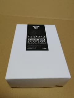 新品 限定品 メガミデバイス 改造パーツセット006 朱羅影衣用のサムネイル