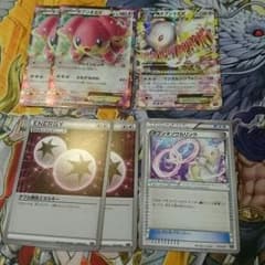 【翌日発送】タブンネデッキパーツのサムネイル