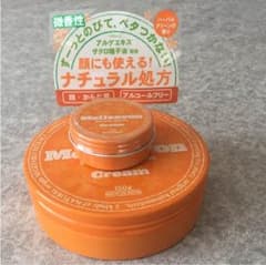 新品未開封メルサボンスキンケアクリームのサムネイル