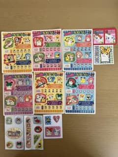 とっとこハム太郎 シールまとめ売りのサムネイル