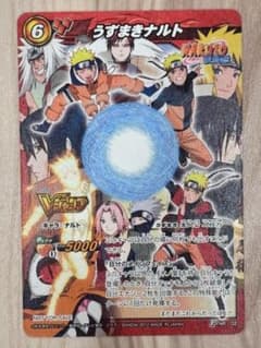 非売品 ミラバト NARUTO うずまきナルト Vジャンプ プロモ 2012年