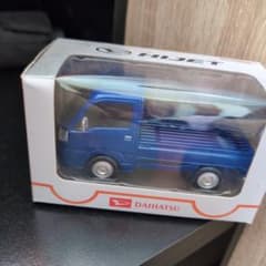 DAIHATSU HIJET ミニカー 青のサムネイル