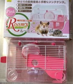 ハムスターゲージ　ルーミィ　ピンクのサムネイル