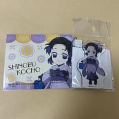 Demon Slayer Animate Fair Kocho Shinobu acrylic Stand bromide