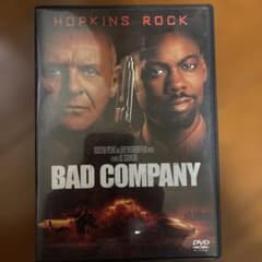 バッド・カンパニー DVD アンソニー・ホプキンスのサムネイル