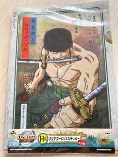 ONE PIECE 원피스 이치 반 쿠지 조로 스티커 첨부 파일 미사용