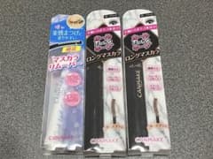 CANMAKE Mascara 2-Piece Set, Curler Remover