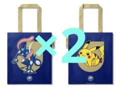 ⭐️最安値⭐️町田ゼルビアポケモン コラボ トートバッグのサムネイル