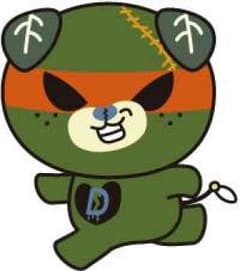 ぷっち様専用のサムネイル