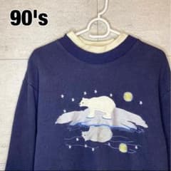 値下げ可！ bonworth 刺繍 スウェット トレーナー シロクマ アニマル柄のサムネイル