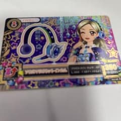 アイカツカード　黒沢凛　ソウルマリオネットインカムのサムネイル