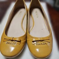 PRADA Yellow Flat Shoes