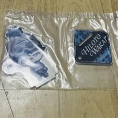 若井滉斗 ペンスタンド 一番くじのサムネイル