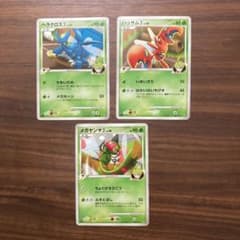 m69310694970_1.jpg?1647595516