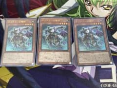 遊戯王 サブテラーの導師のサムネイル
