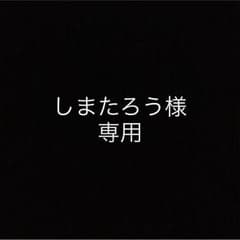 ボーダータイツのサムネイル